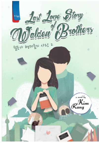 Last Love Story of Walden Brothers